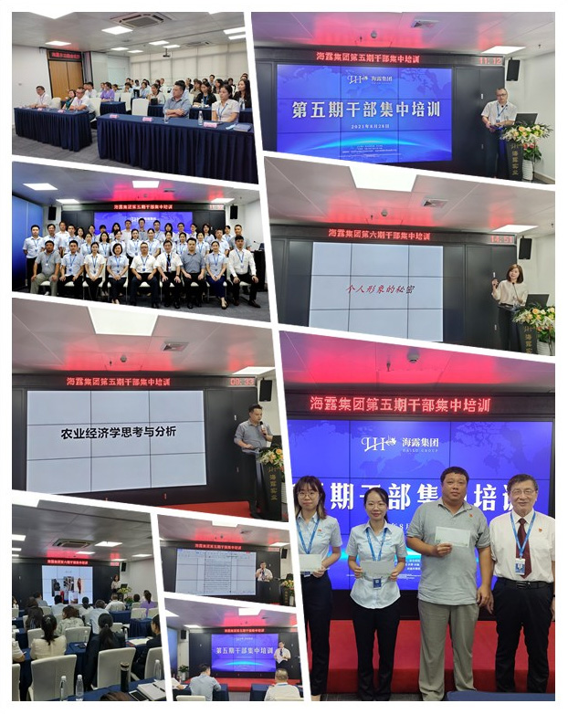 XPJ(中国大陆)有限公司官网