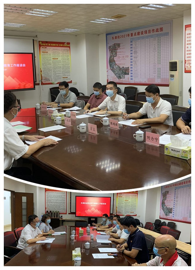 XPJ(中国大陆)有限公司官网