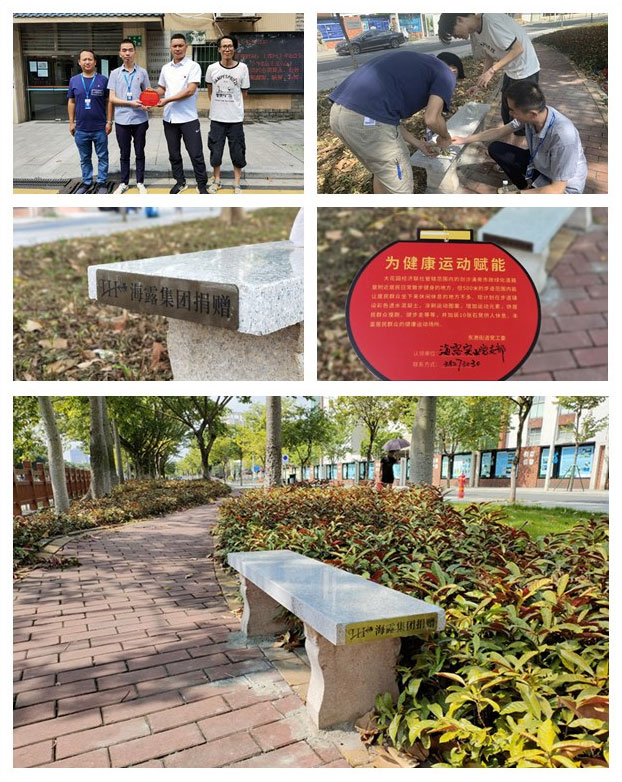 XPJ(中国大陆)有限公司官网