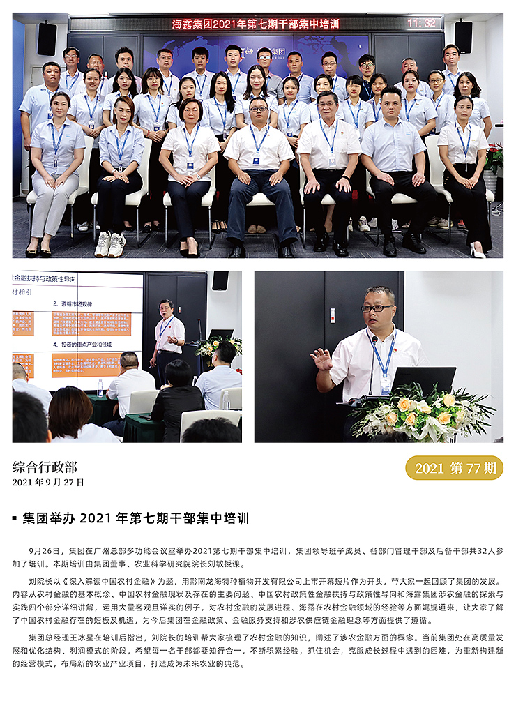 XPJ(中国大陆)有限公司官网