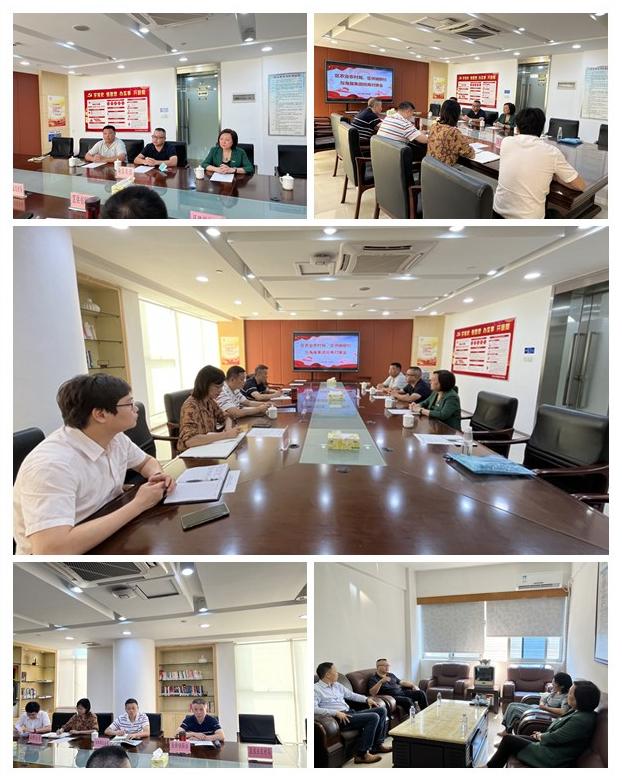 XPJ(中国大陆)有限公司官网