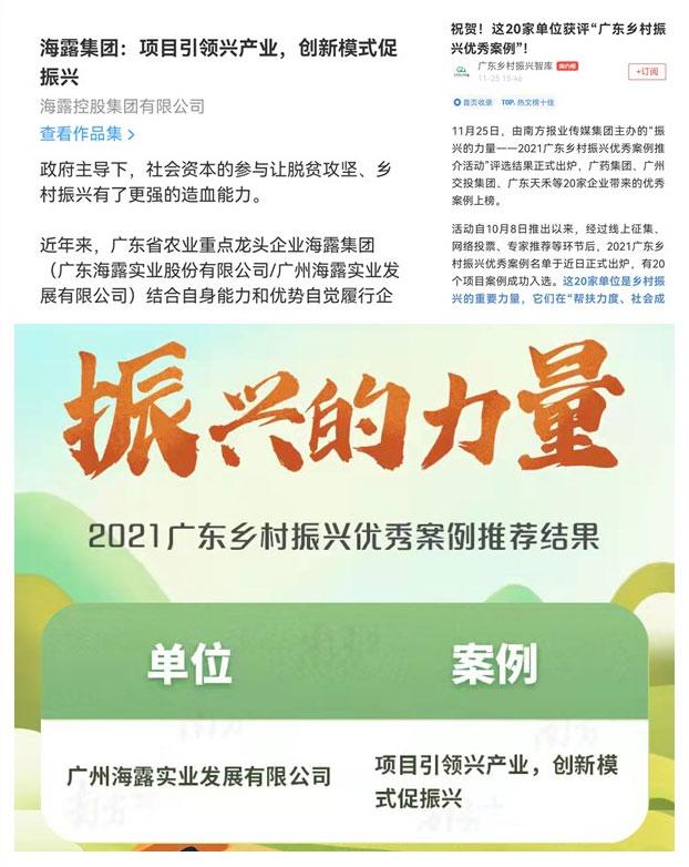XPJ(中国大陆)有限公司官网
