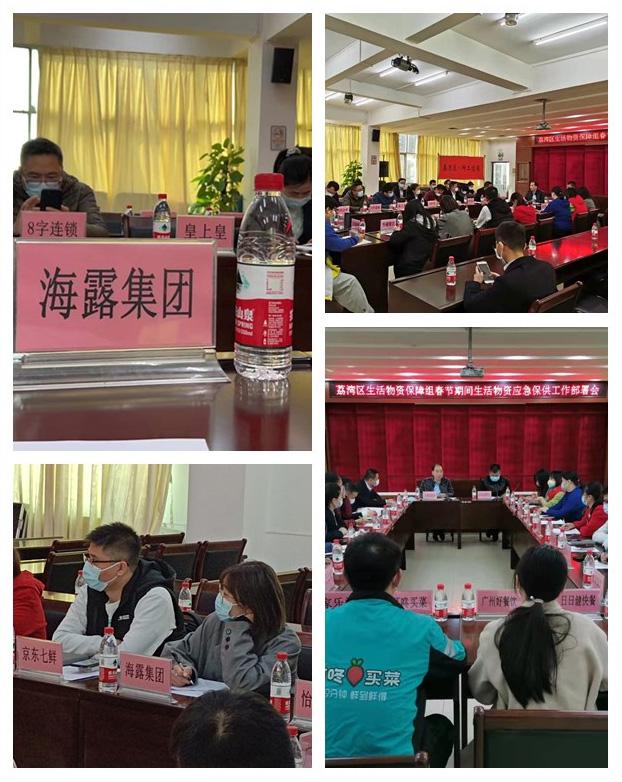 XPJ(中国大陆)有限公司官网