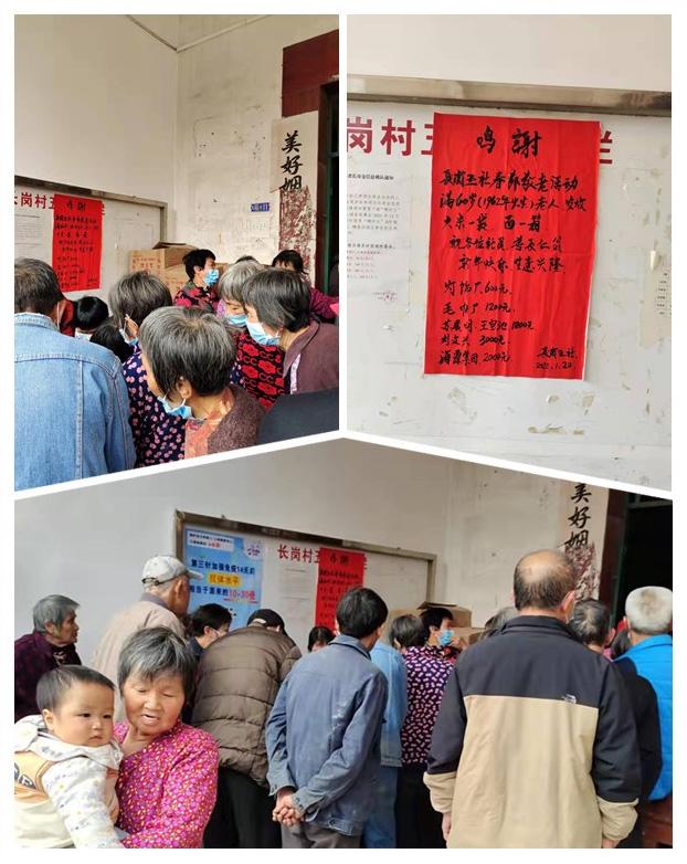 XPJ(中国大陆)有限公司官网