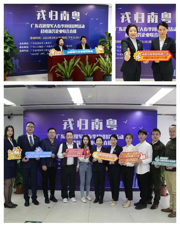 XPJ(中国大陆)有限公司官网