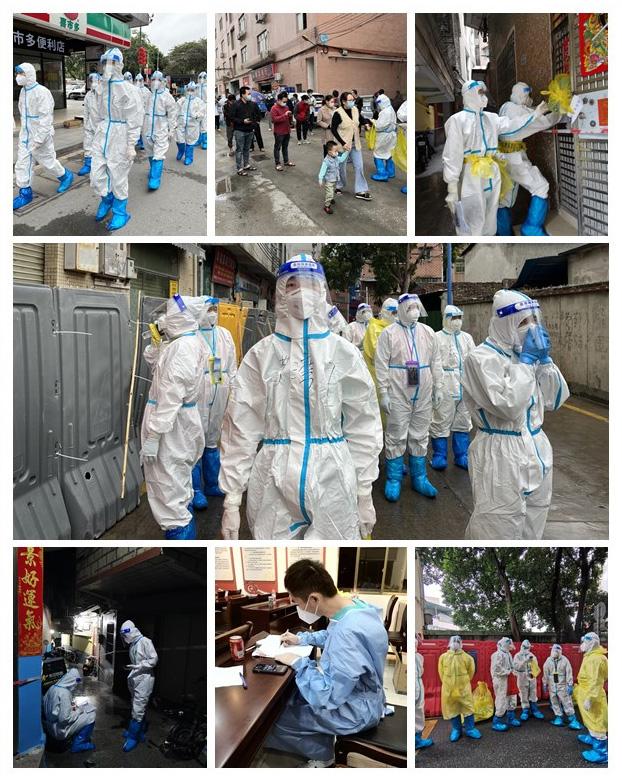 XPJ(中国大陆)有限公司官网