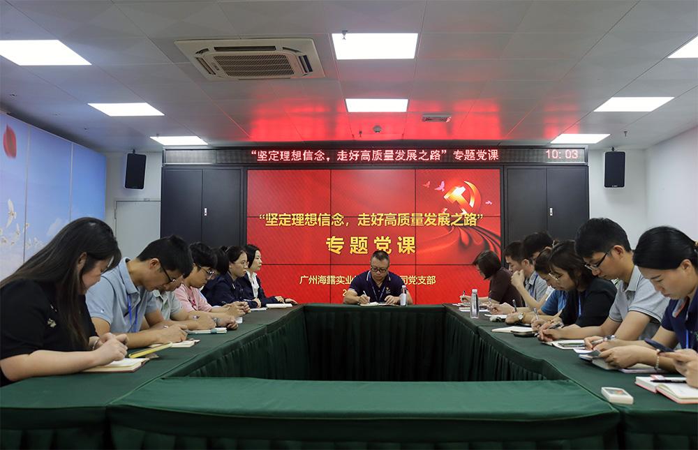 XPJ(中国大陆)有限公司官网