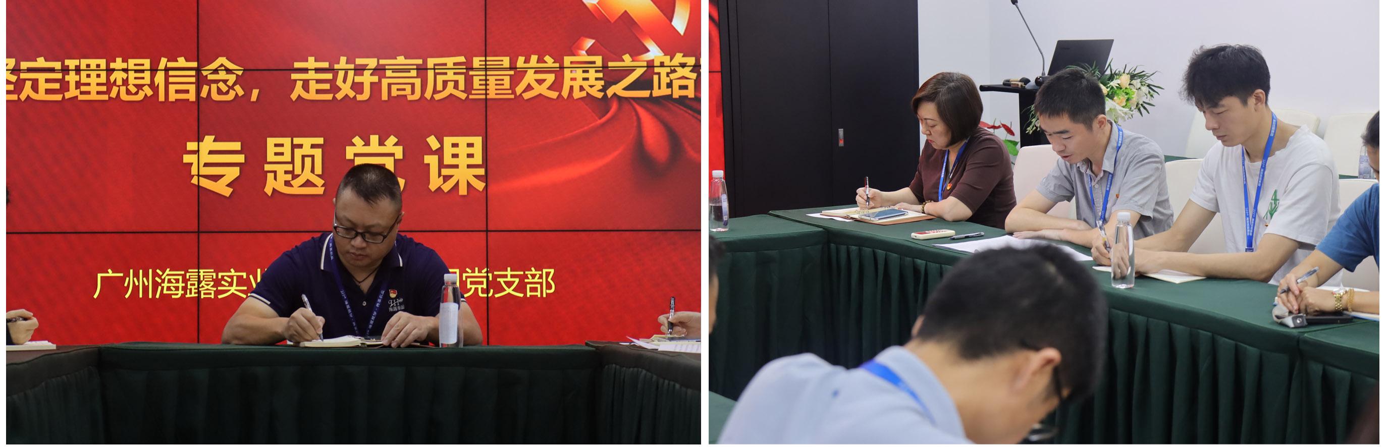 XPJ(中国大陆)有限公司官网