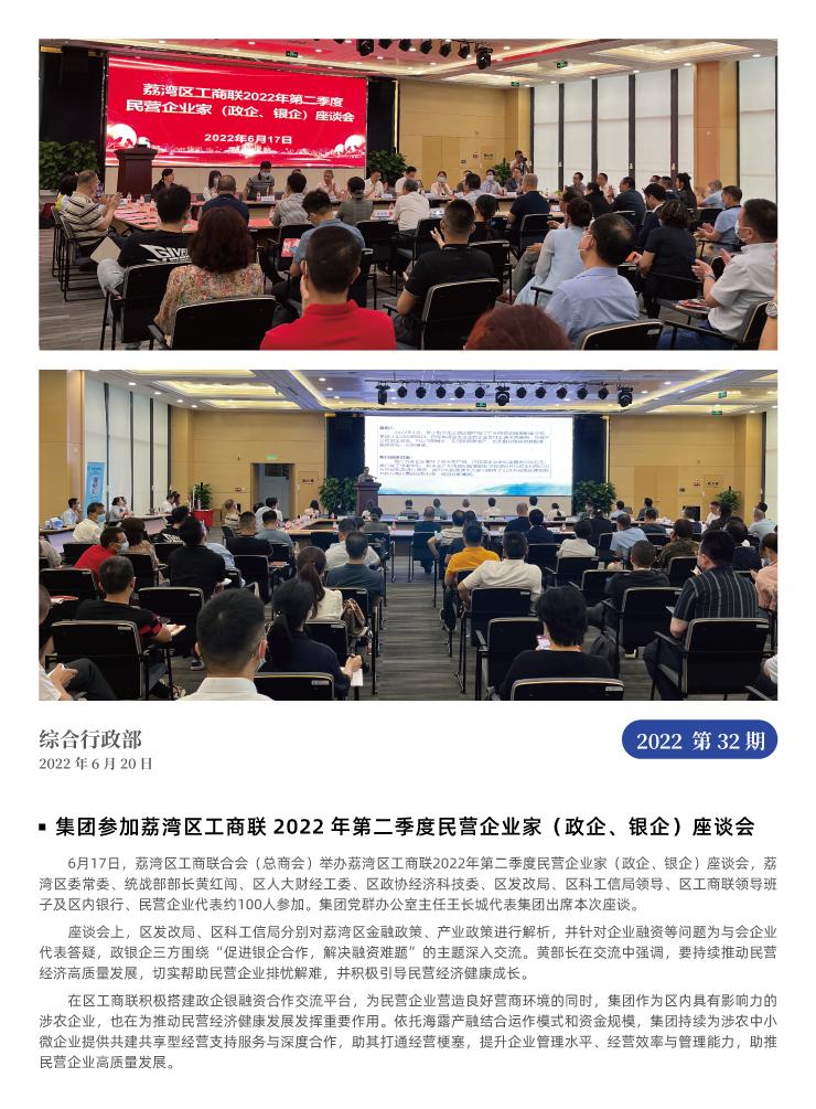 XPJ(中国大陆)有限公司官网