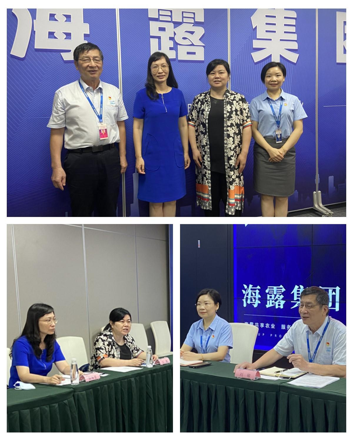 XPJ(中国大陆)有限公司官网