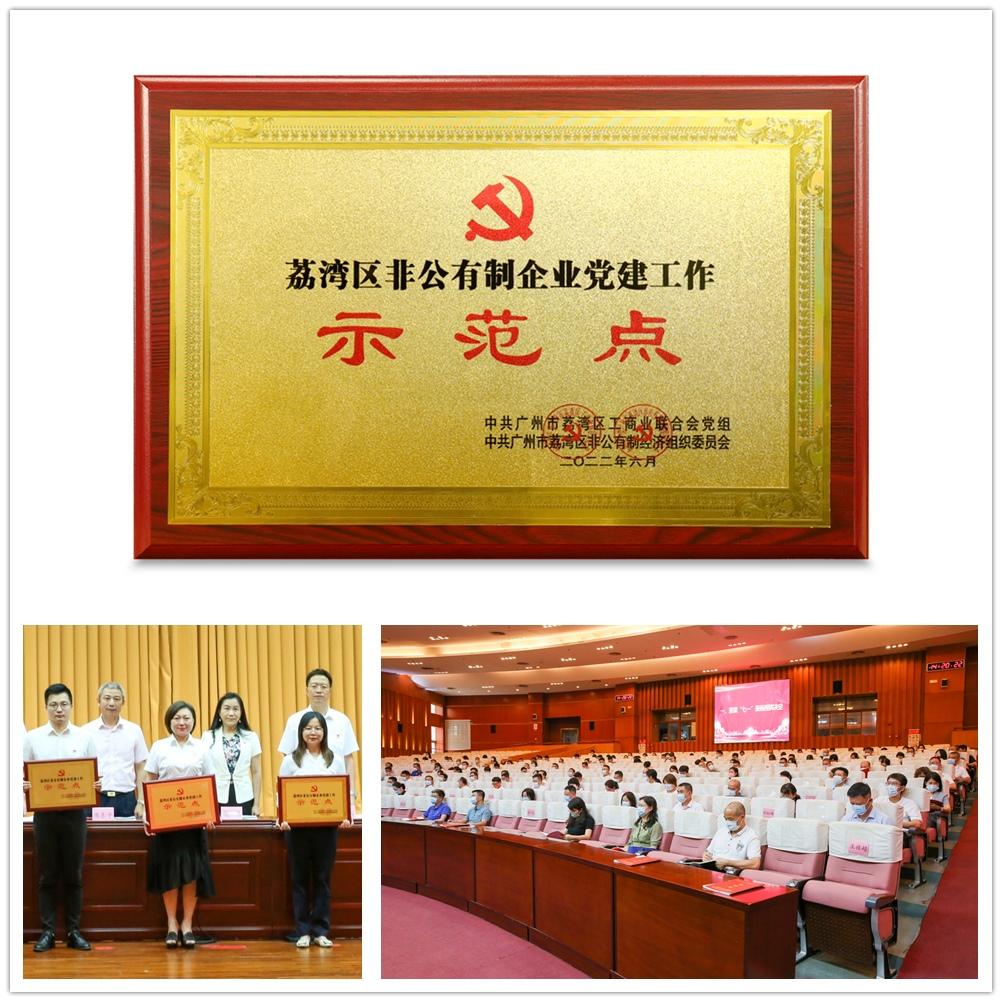 XPJ(中国大陆)有限公司官网