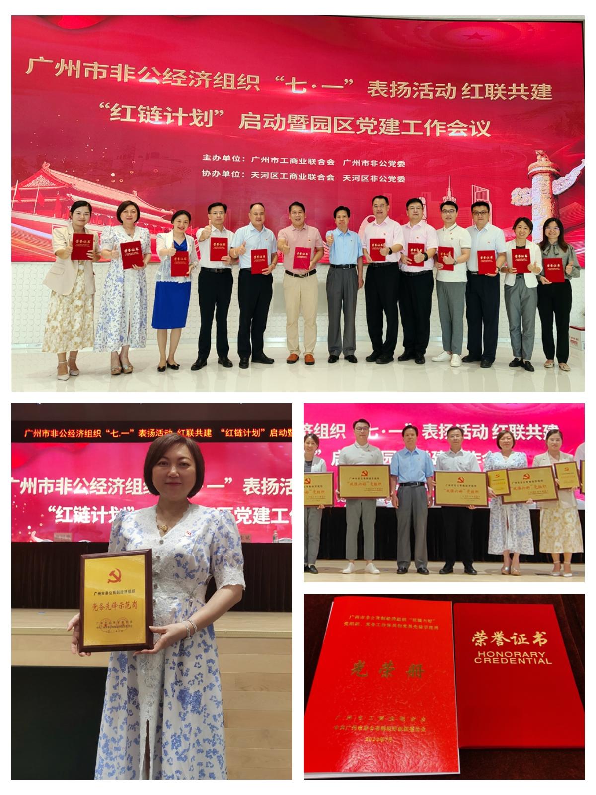 XPJ(中国大陆)有限公司官网