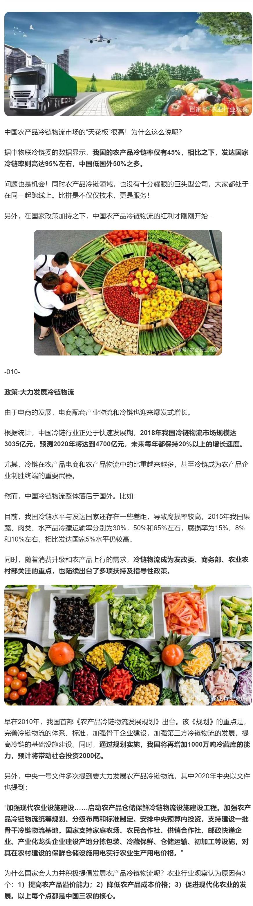 XPJ(中国大陆)有限公司官网