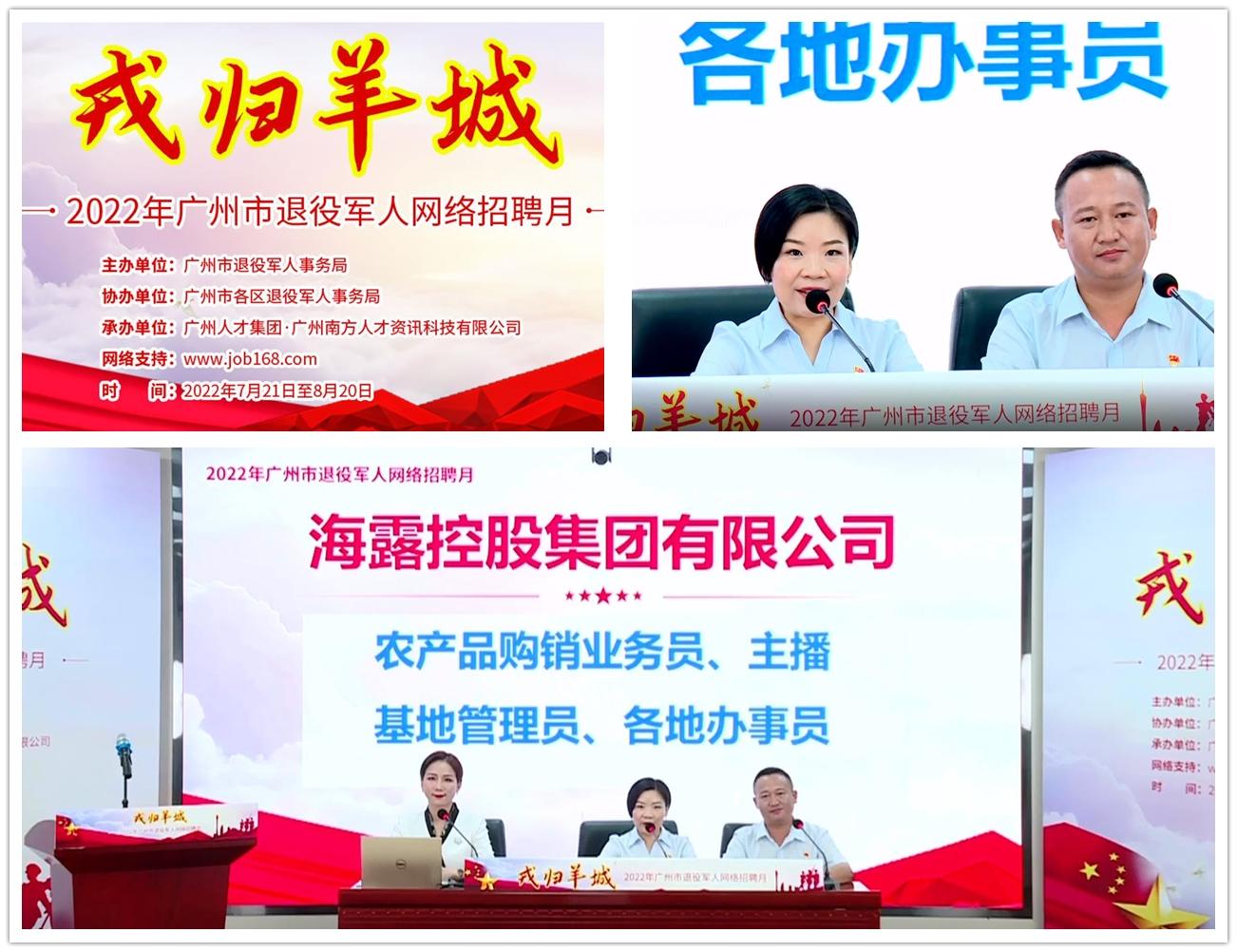 XPJ(中国大陆)有限公司官网