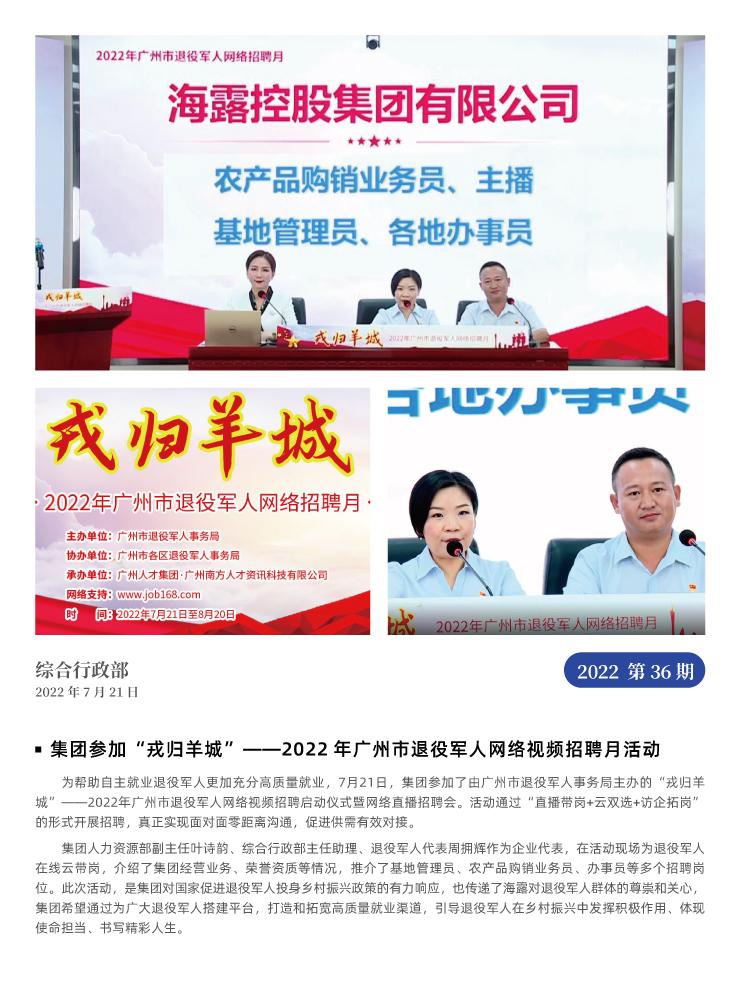 XPJ(中国大陆)有限公司官网