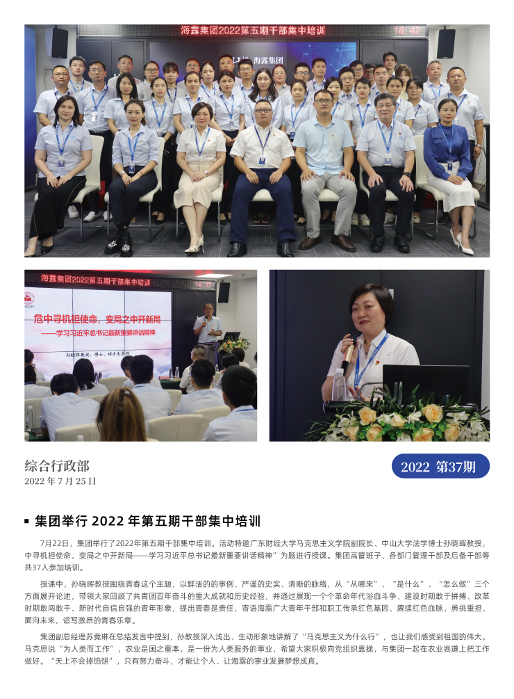 XPJ(中国大陆)有限公司官网