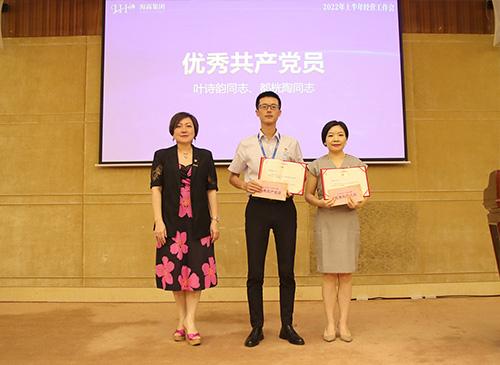 弘扬正气，争当先进，集团党支部赞美2021-2022年杜着秀共产党员