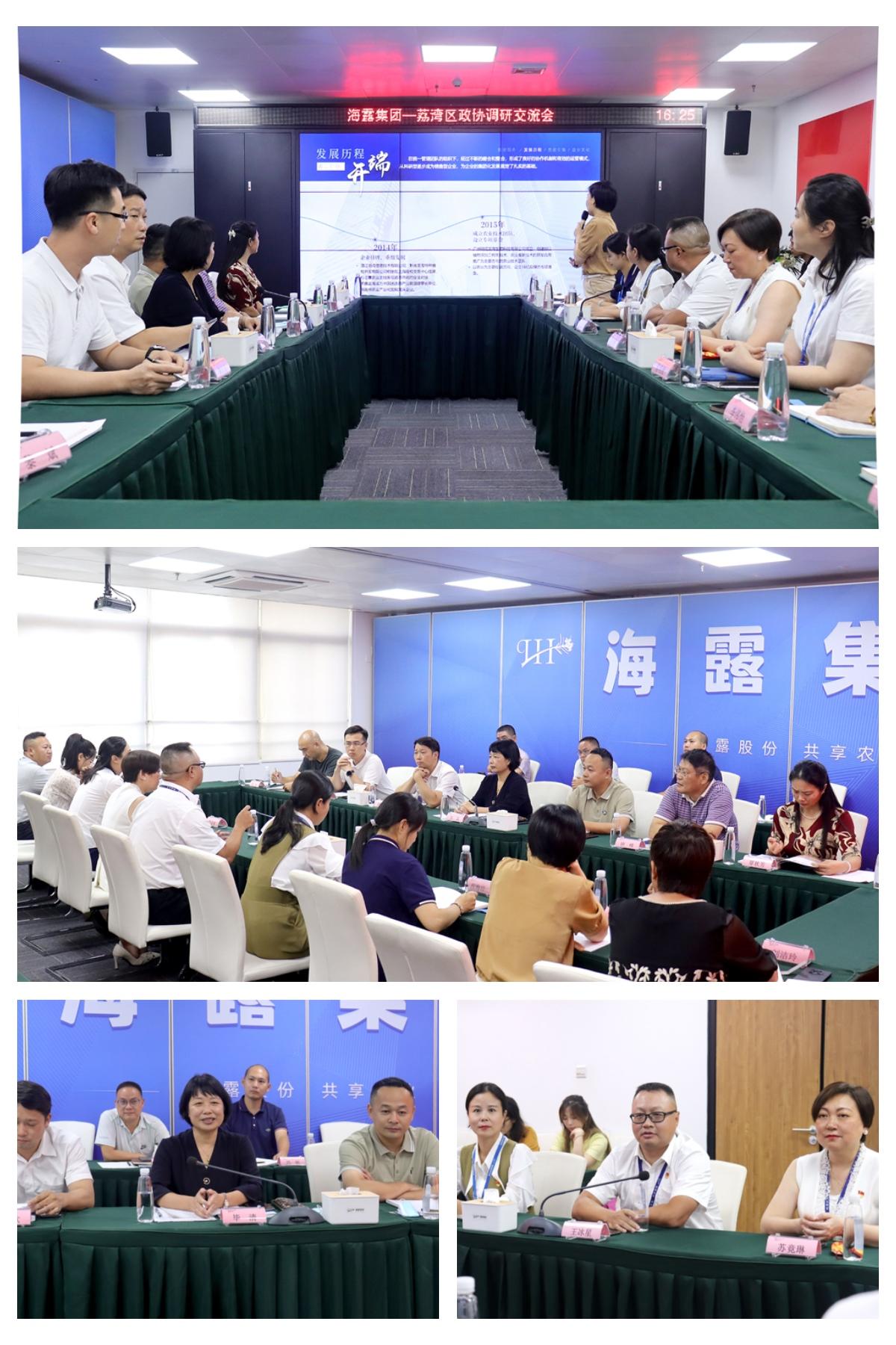 XPJ(中国大陆)有限公司官网