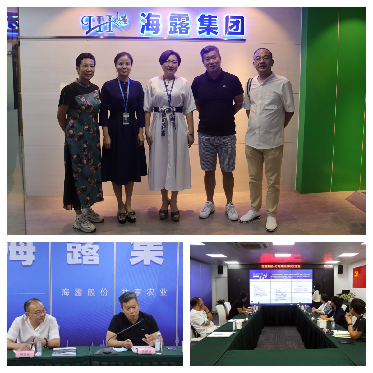 XPJ(中国大陆)有限公司官网