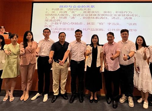 党员代表参与2022年昭通市工商联政企联系员首期培训会