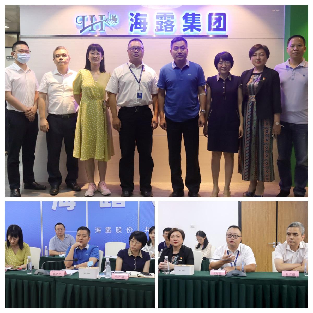 XPJ(中国大陆)有限公司官网