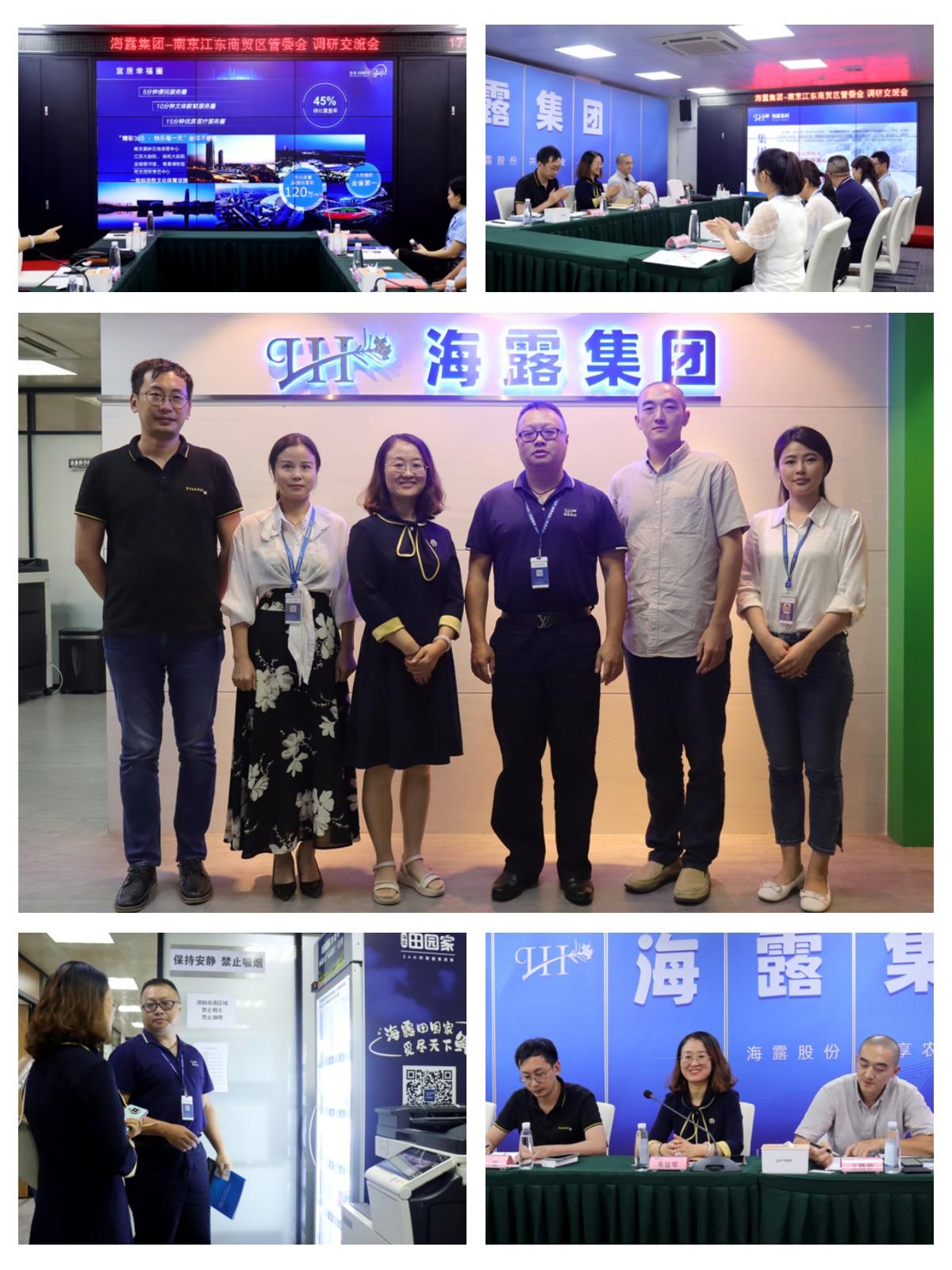 XPJ(中国大陆)有限公司官网