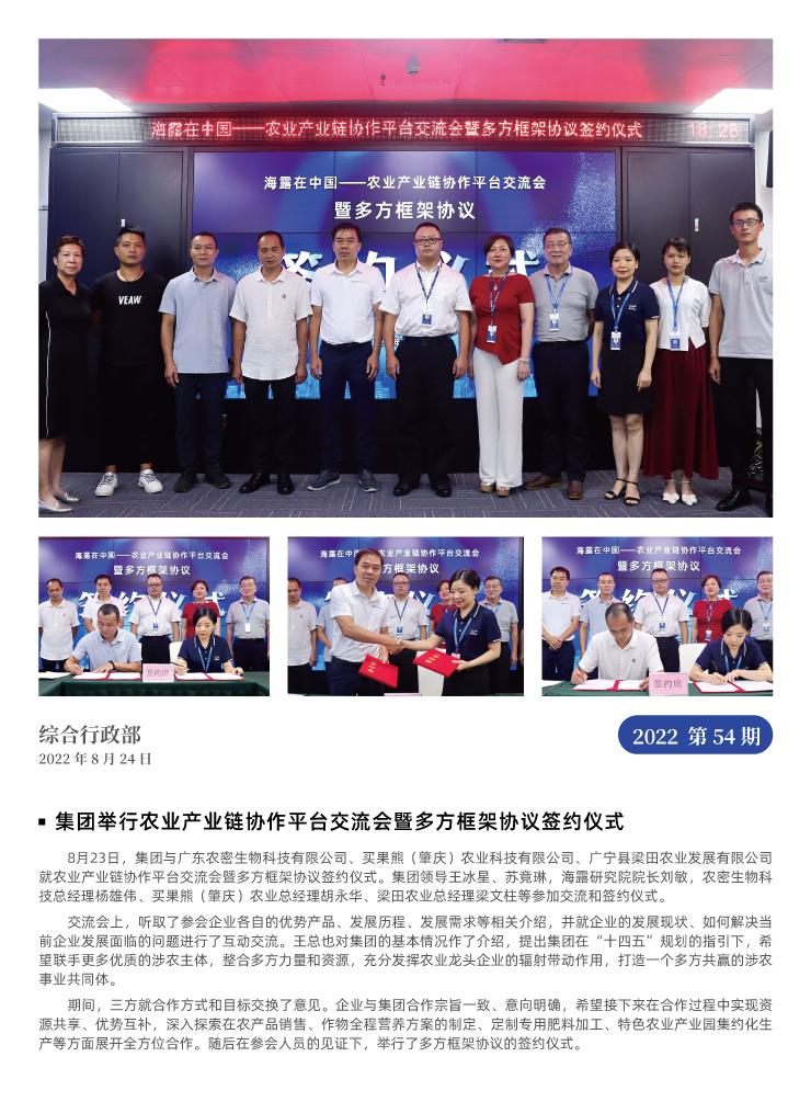 XPJ(中国大陆)有限公司官网