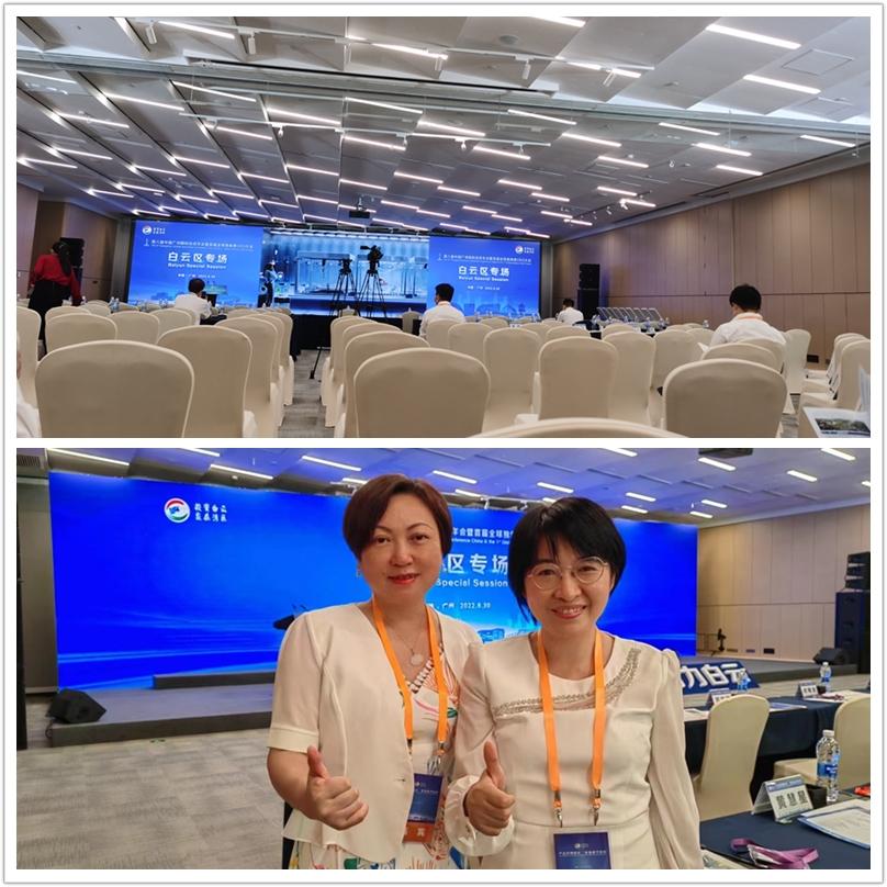 XPJ(中国大陆)有限公司官网