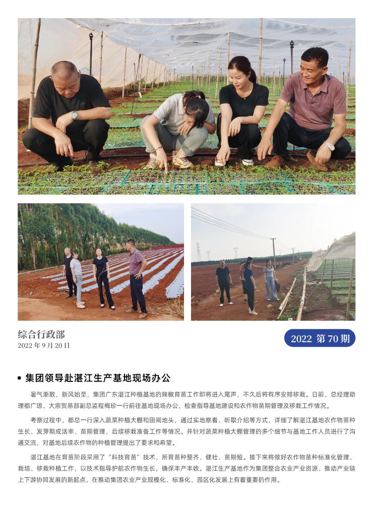 XPJ(中国大陆)有限公司官网