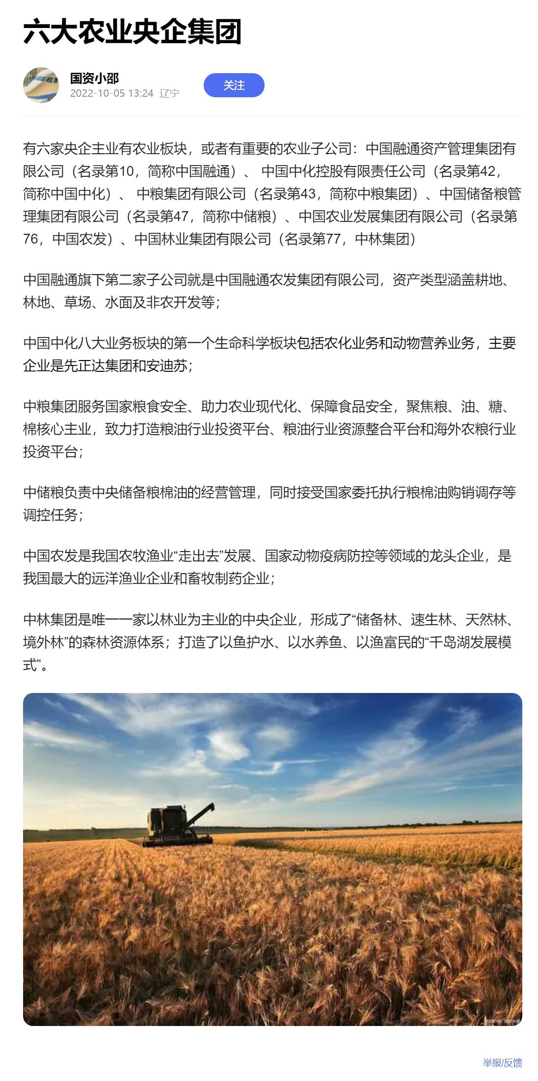 XPJ(中国大陆)有限公司官网