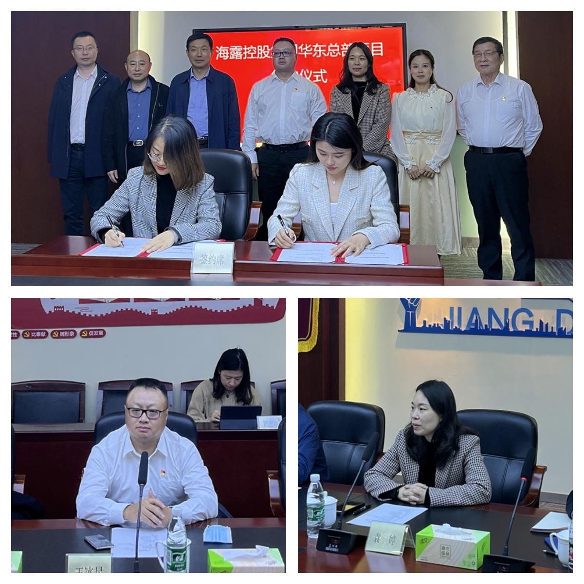 XPJ(中国大陆)有限公司官网