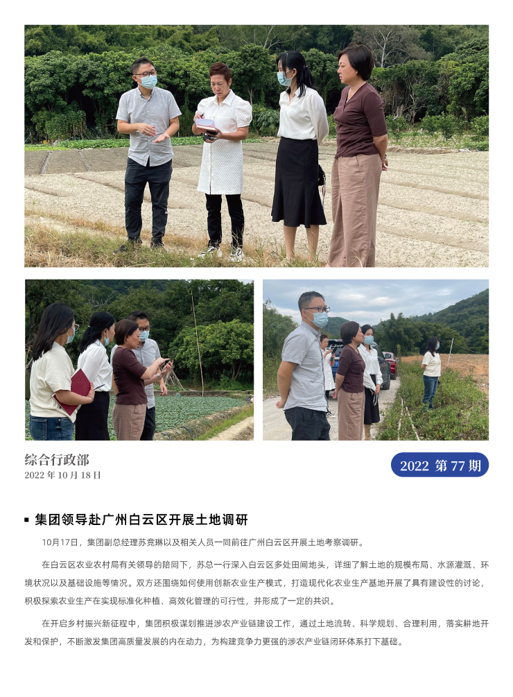 XPJ(中国大陆)有限公司官网