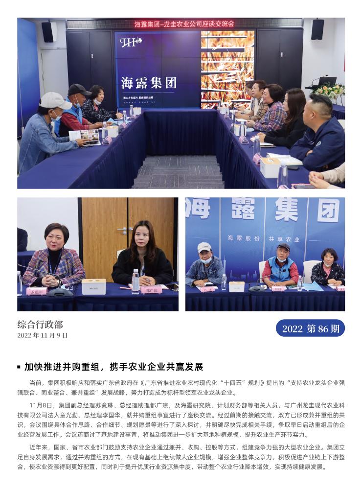 XPJ(中国大陆)有限公司官网