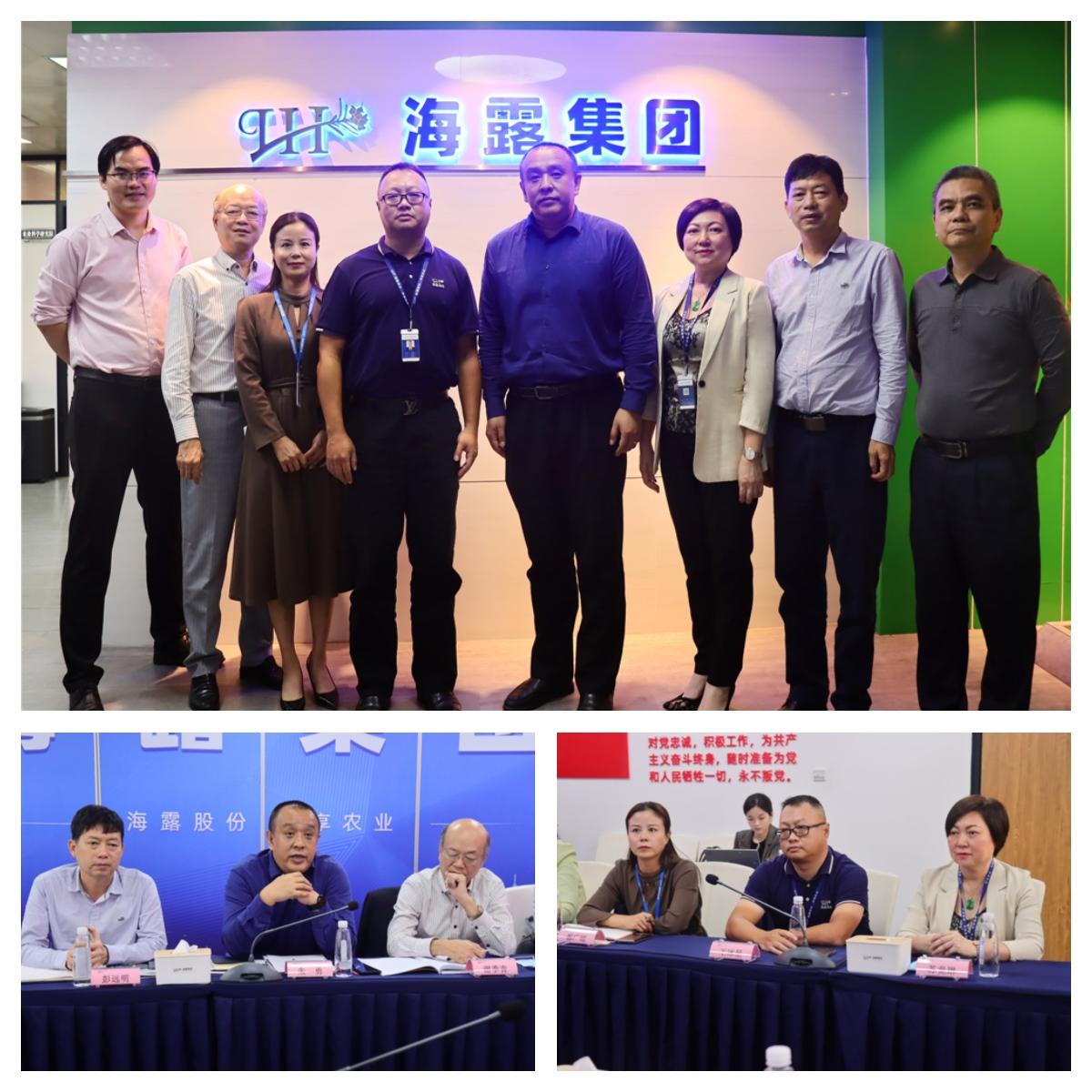 XPJ(中国大陆)有限公司官网