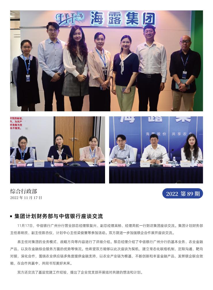 XPJ(中国大陆)有限公司官网