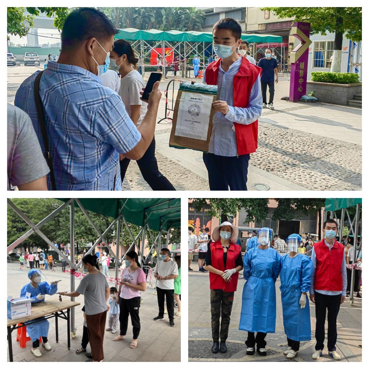 XPJ(中国大陆)有限公司官网