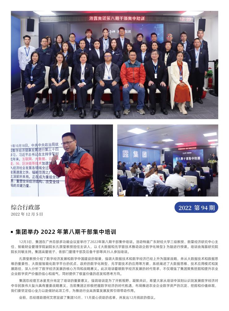 XPJ(中国大陆)有限公司官网