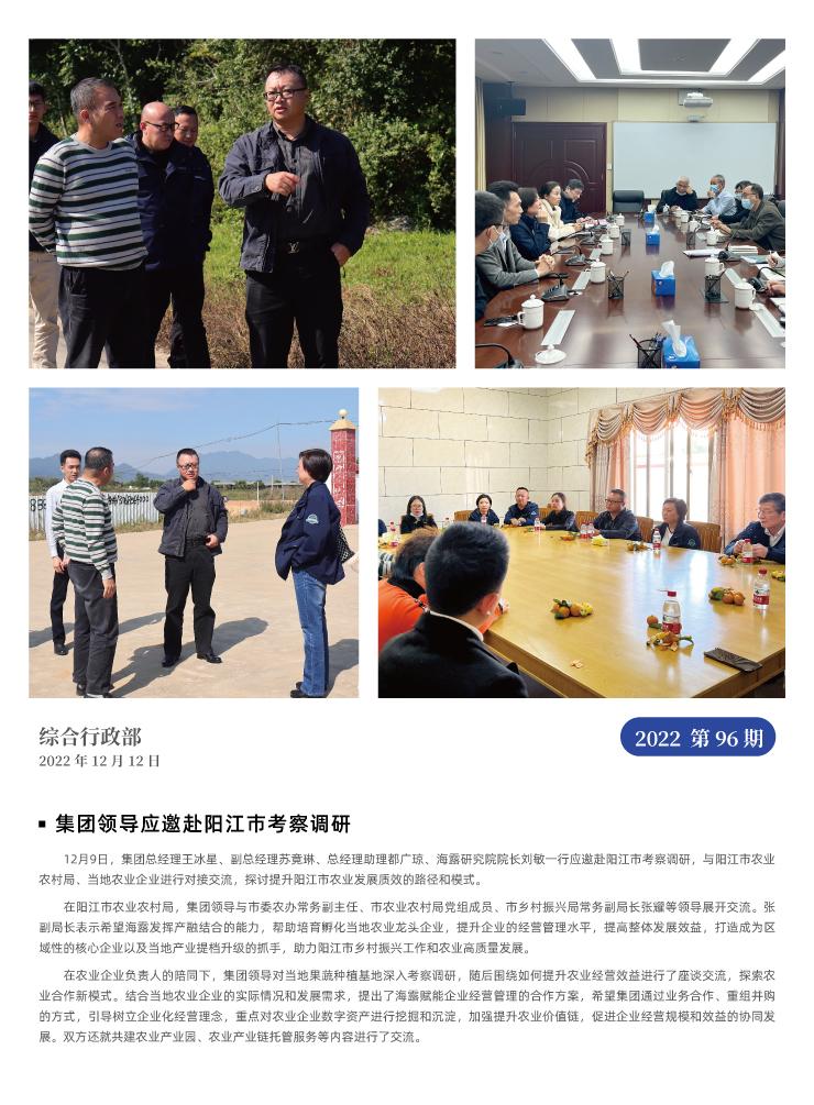 XPJ(中国大陆)有限公司官网