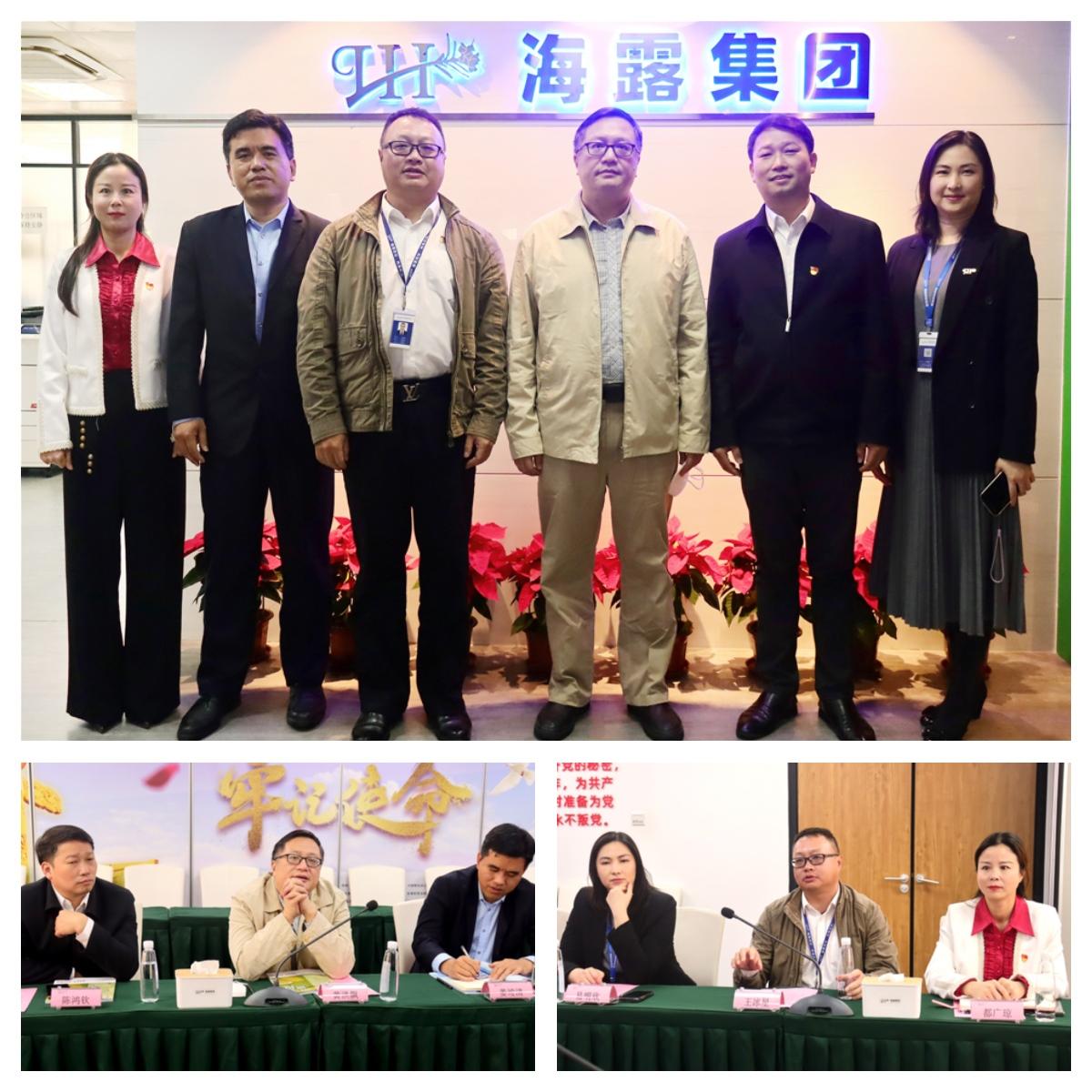 XPJ(中国大陆)有限公司官网