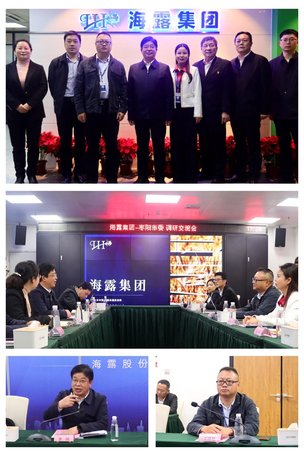 XPJ(中国大陆)有限公司官网