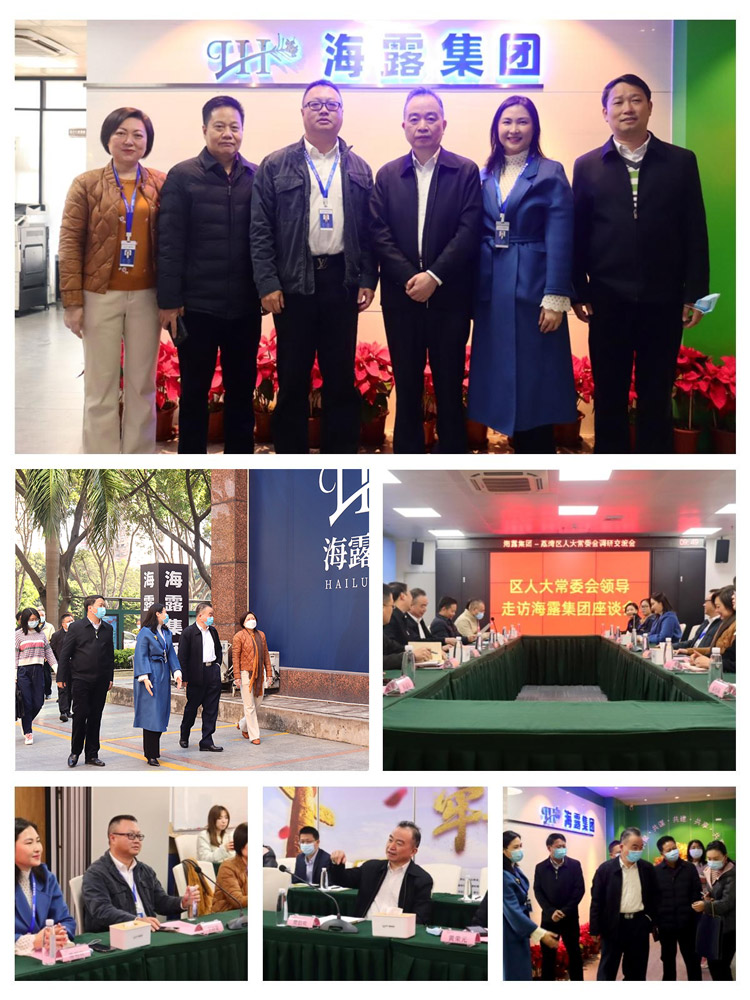 XPJ(中国大陆)有限公司官网