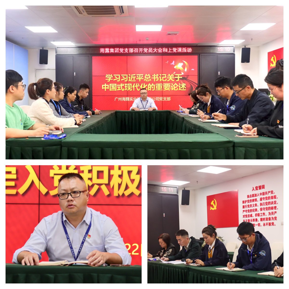 XPJ(中国大陆)有限公司官网