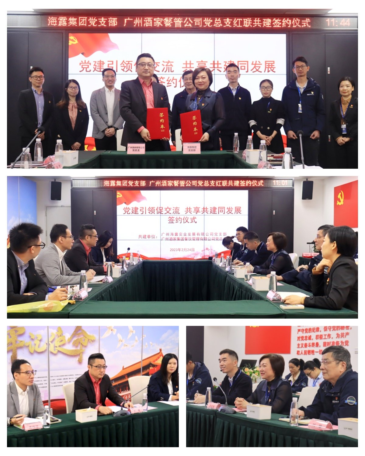 XPJ(中国大陆)有限公司官网