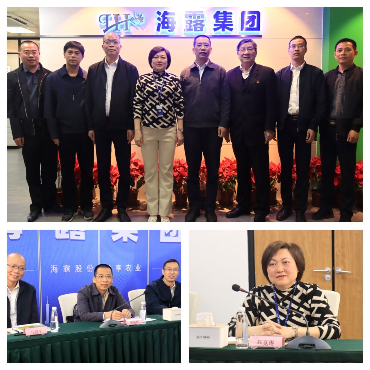 XPJ(中国大陆)有限公司官网