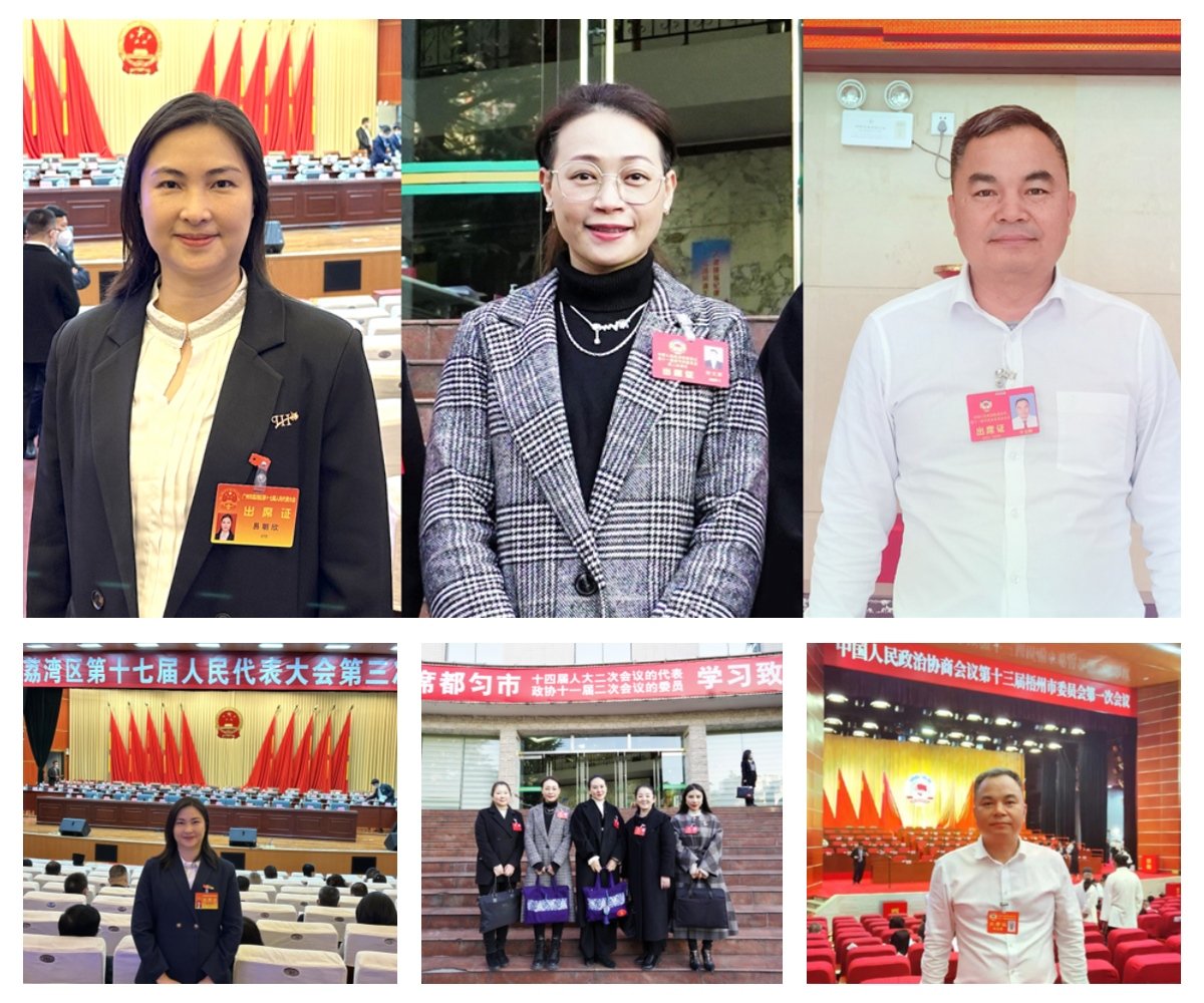 XPJ(中国大陆)有限公司官网