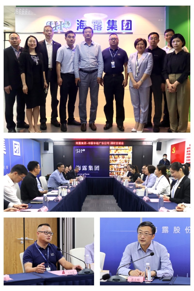 XPJ(中国大陆)有限公司官网