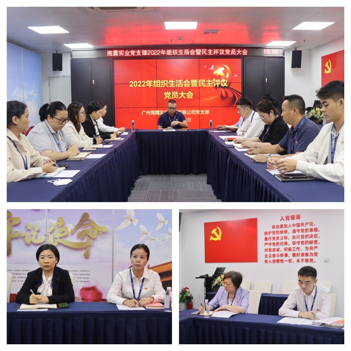 XPJ(中国大陆)有限公司官网