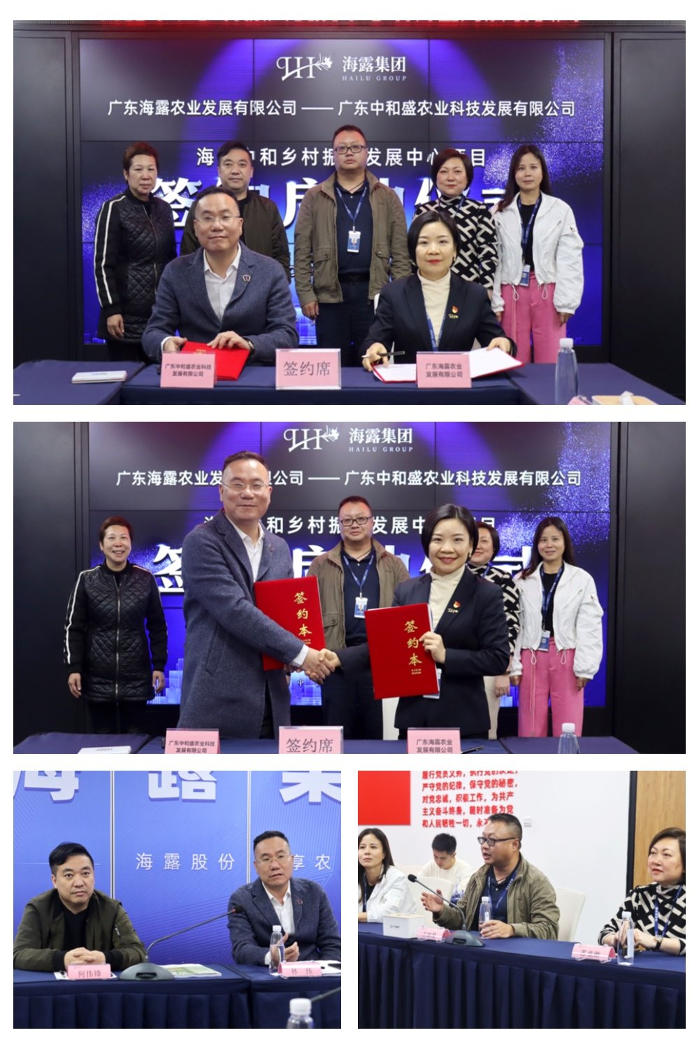 XPJ(中国大陆)有限公司官网