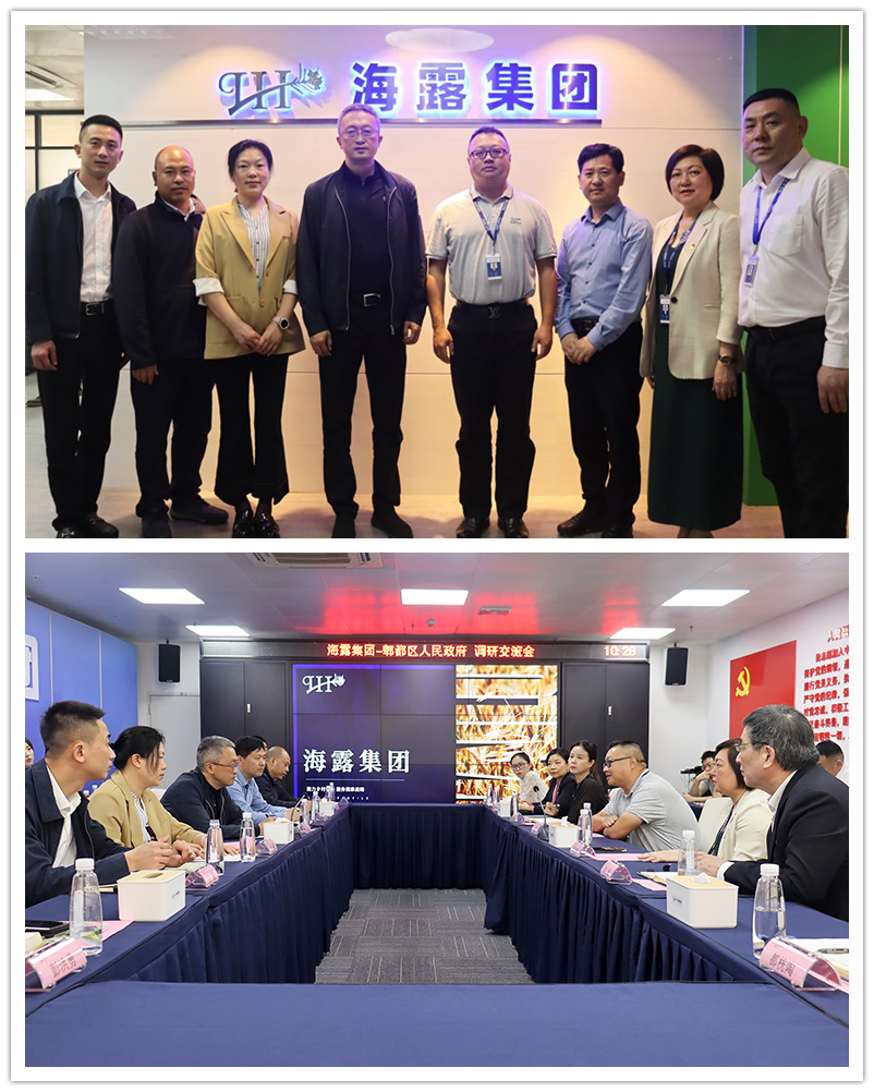 XPJ(中国大陆)有限公司官网