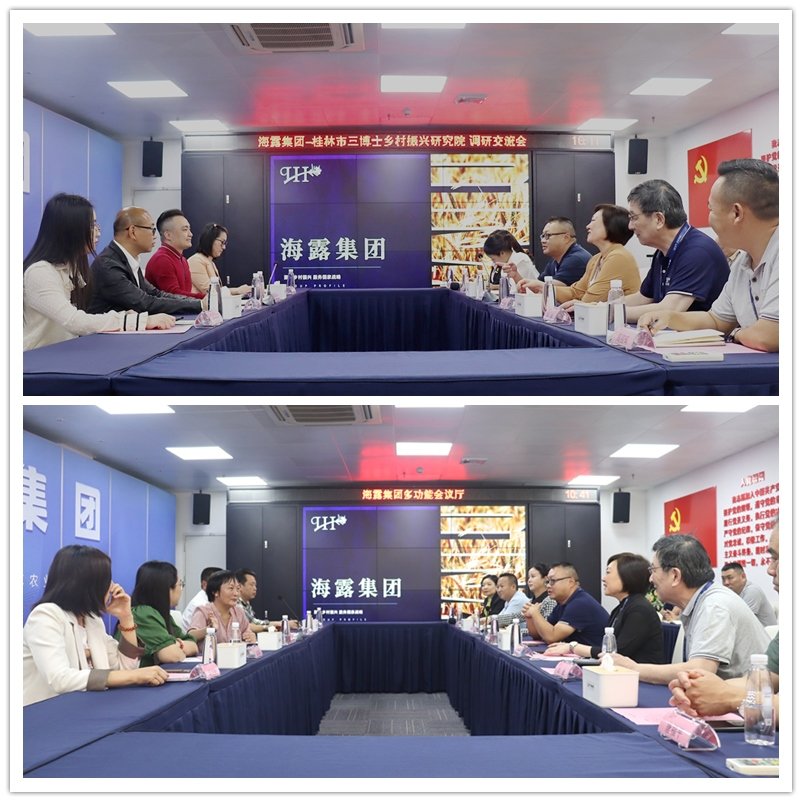 XPJ(中国大陆)有限公司官网